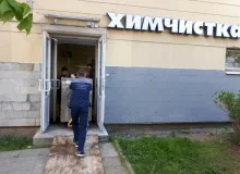 Перевозка химчистки, общий вес 3500 кг