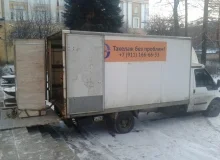 20140115_114307