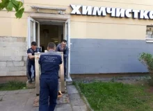 Перевозка химчистки, общий вес 3500 кг