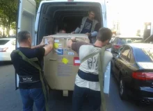 Банковское оборудование