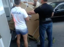 Банковское оборудование