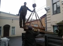 Промышленный такелаж