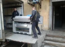Перевозка полиграфического оборудования