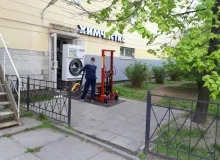 Перевозка химчистки, общий вес 3500 кг